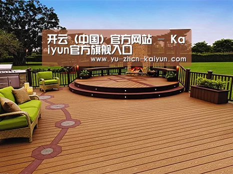 客户案例标题八
