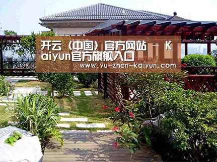 产品展示标题六