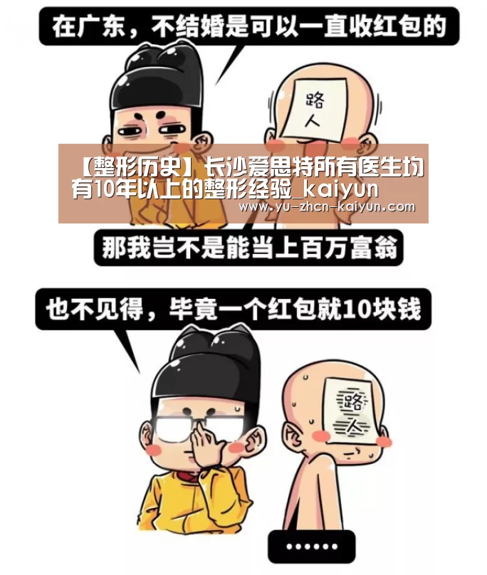 开云
