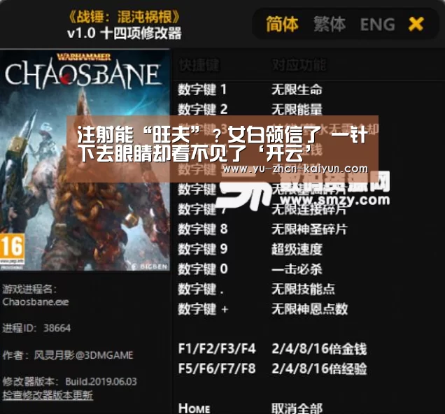 开云