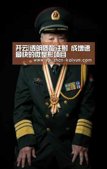 开云